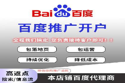 某品牌SEM竞价广告的创意案例