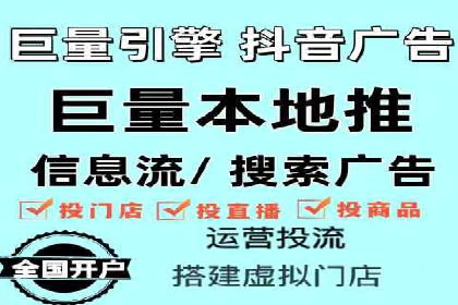 时尚品牌如何运用SEM营销推广提升销售额